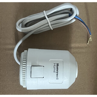 Honeywell floor heating thermostat hdt204 large lcd time period programming water heating universal actuator
