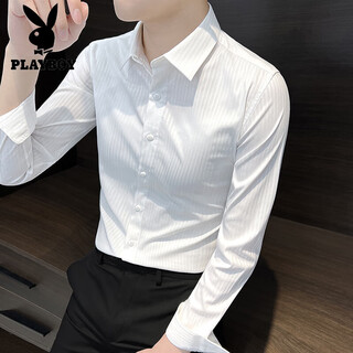Playboy (playboy) autumn slim-fitting shirt men's long-sleeved anti-wrinkle striped casual white shirt high-end gentleman business casual white 3xl recommended 165jin jin equal to within 0.5 kg