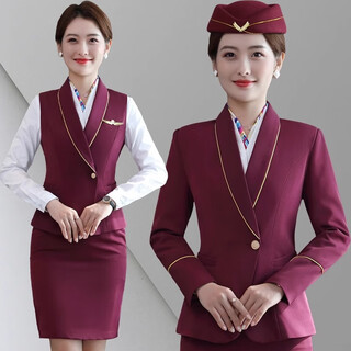 Yuanfeiya stewardess professional wear feminine suit hotel front desk reception flight attendant interview jewelry store high-end work clothes burgundy vest + skirt + white shirt l suitable for 101-110 jin jin equals 0.5 kg
