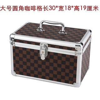 Oimg pedicure press technician clock portable tool box pedicure therapist beauty salon storage box bath sauna makeup box rounded corner coffee grid 301819 waterproof