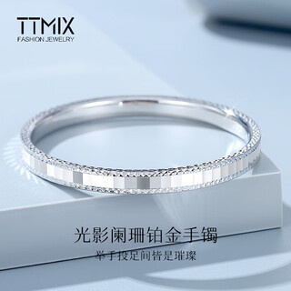 Ttmix elegant platinum bracelet for women pt950 smooth plaid platinum bracelet square round bracelet closed 54mm weight 19.03g width 6.0mm