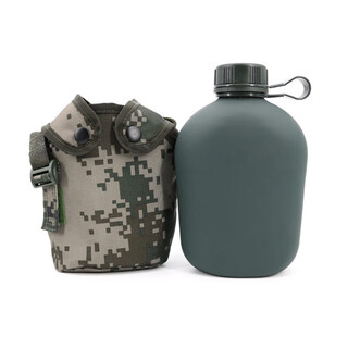 Lugeli camouflage kettle, marching military training kettle, team building, travel, outdoor portable military fan kettle, new kettle, old turtle kettle, plastic kettle + kettle cover 1l