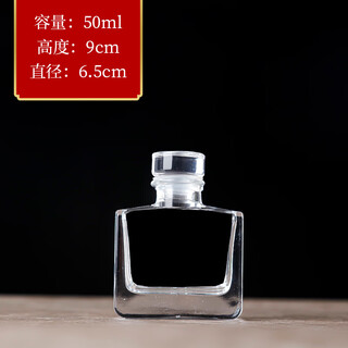 Lnga landgre wine bottle one two two two 50ml 50ml divided bottle 100ml wine bottle carry with you exquisite glass bottle portable flat bottom *1 50ml