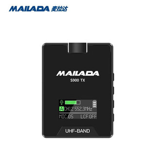 Mailada microphone s900 lavalier wireless bee one to six wireless microphone slr camera interview audio microphone computer radio recording live broadcast microphone s900t single transmitter