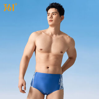 361°泳裤男专业速干五分防尴尬大码男士及膝游泳裤训练游泳装备 4521蓝灰拼花三角泳裤 M