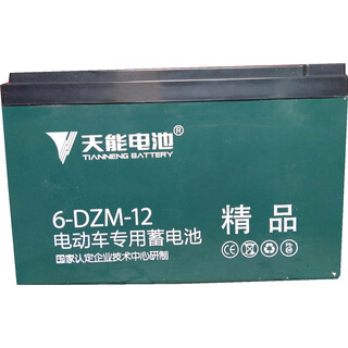 Battery 12v12ah20ah32ah lead-acid battery electric vehicle battery 6-dzm-12 6-dzf-12 single 12v12ah screw type