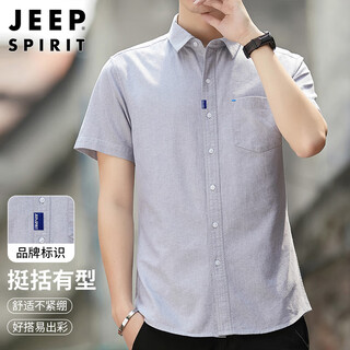 Jeep spirit jeep short-sleeved shirt men's summer korean casual shirt men's simple jacket men's light gray l