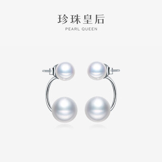 Queen of pearls 5-8mm freshwater pearl earrings 925 silver pearl earrings ear hooks birthday gift for women