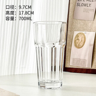 Kashiwa chao octagonal cup glass restaurant glass juice cup heat-resistant cup milk tea cup coffee cup european cocktail cup beer reinforced thick large coffee cup 700ml 6 pieces