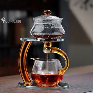 Quandu automatic tea maker glass tea set lazy magnetic teapot simple kung fu tea set