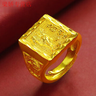 Graycewody lao phoenix 999 gold pure silver ethnic style classic vietnamese men's gold-plated silver ring immediately succeeds wide-faced live high-end immediately succeeds lao phoenix gold store model