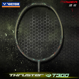 Victor victory tk-t300 badminton racket single shot full carbon advanced offensive amateur competition training racket tk-t300-g (military green)-3u stringing (contact customer service for customization)