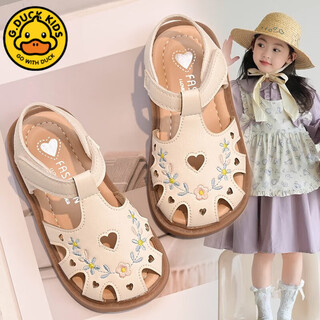 G.duckkids little yellow duck sandals for girls summer new children's non-slip princess soft-soled shoes embroidered hollow baby toe shoes for women beige 22 inner length about 14.5cm