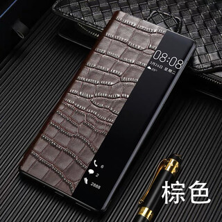 Suitable for huawei mate40pro original mobile phone case genuine leather clamshell 40e all-inclusive protective cover 5g original new model crocodile leather smart flip brown huawei mate40pro