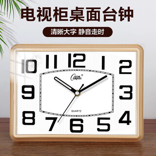 Combas desk clock living room simple table clock creative quartz clock fashion perpetual calendar clock modern calendar temperature bedside clock 2990 gold