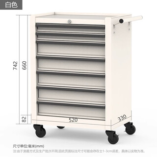 Renjuyi heavy tool cabinet workshop mobile auto repair tool cart parts repair box parts trolley workbench small and medium-sized 5 small pumps 2 large pumps white