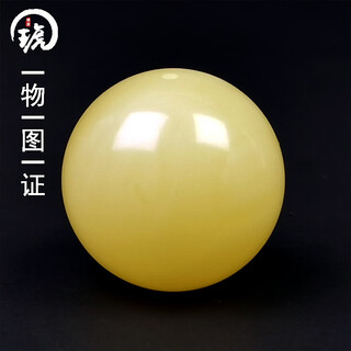 Amber style, one thing, one picture, one certificate, beeswax round beads, single beads, matching beads, accessories, natural amber loose beads, separated beads, round beads, 3.76 g, 18.5 mm