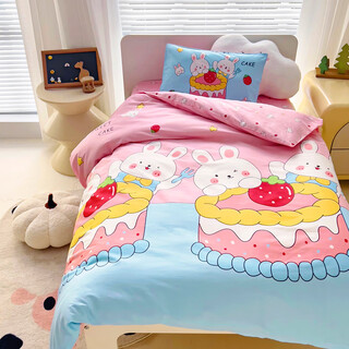Catnip 100% cotton children's quilt cover single product 100% cotton kindergarten baby nap quilt cover cake rabbit 120*150cm single piece quilt cover