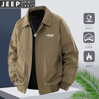 Jeep spirit jeep jacket men's spring and autumn jacket fashionable, comfortable, casual and trendy versatile lapel loose solid color top brown brown xl (recommended 130-150jin jin equals 0.5kg)