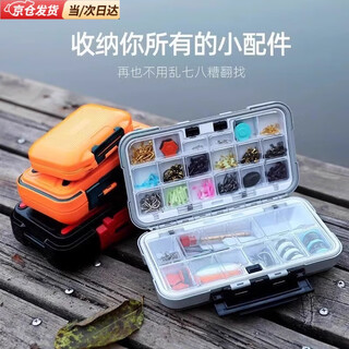 Shantou lincun fishing accessories box multi-functional lure box lure box fishhook storage box float box fishing gear equipment box line set waterproof accessories storage box large orange