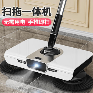 Xinbaolu hand push sweeper, lazy mop, sweeping and mopping all-in-one machine, multi-functional mopping and sweeping artifact for home use, top version with light - 3 pieces of white cloth + magic broom