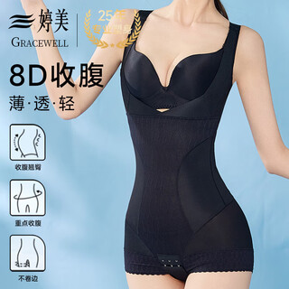 Tingmei one-piece body shaping garment, strong abdominal control and buttock lifting, postpartum waist belt, thin and beautiful women, slimming and breathable