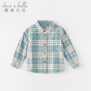 David bella ollet sells children's clothing men's shirts children's shirts boys long-sleeved spring clothes baby clothes spring and autumn tops green and white check db3224618-a 80 (recommended height 73-80cm)