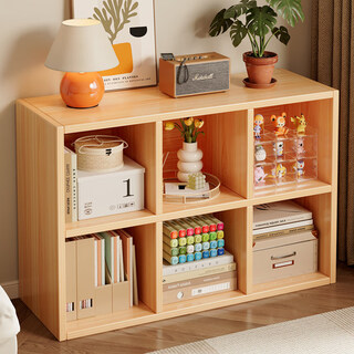Shanshan wood art bookshelf floor-standing storage rack simple bookcase wall storage rack living room grid storage cabinet home low cabinet