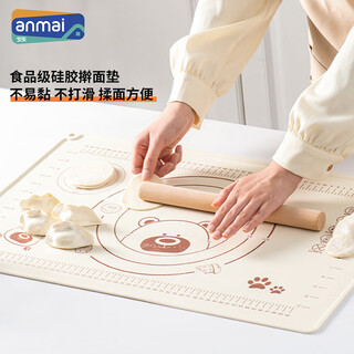 Anbuy food grade silicone kneading mat, baking mat and dough mat 60*40cm with scale rolling mat s1278