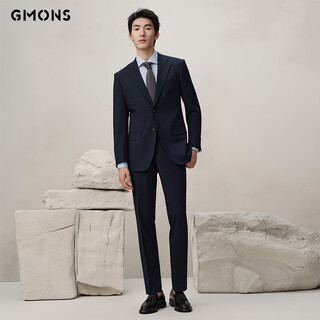 Guillaume suit suit men's zero-dye advanced wedding suit retro blue casual business formal anti-wrinkle suit jacket prussian blue top + pants 46