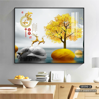 Meter box decorative painting 2025 new high-end hanging painting without punching light luxury covering distribution box switch switch box jiahefugui 40*30 hanging black frame (if you need a gold frame, please contact customer service)