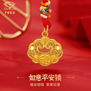 Chinese jewelry birthday and new year gift for girlfriend gold necklace long life lock pendant blessing word safe lock full gold baby
