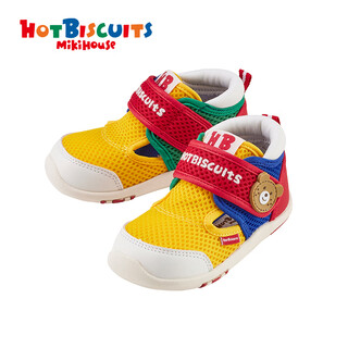 Mikihouse children's sandals, girls' toe-cap sandals, summer baby toddler sandals, boys' hotbiscuits anti-kick sandals, red x yellow, two sections, 15 cm inner length