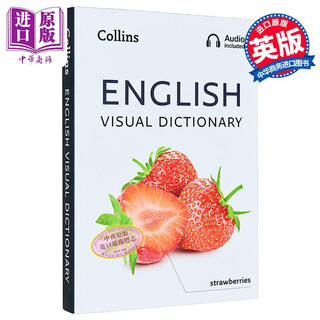 Collins English Visual Dictionary 英语视觉词典 英语日常单词和短语的图片指南 柯林斯视觉词典 港台原版