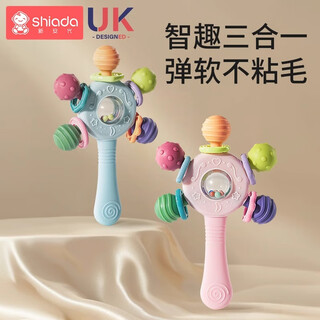 新安代手摇铃牙胶玩具0到1岁新生婴幼儿宝宝益智抓握训练3-6月牙胶 蜜桃粉【Q弹升级款】