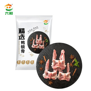 Liuhe duck clavicle 3jin jin equals 0.5kg cherry valley duck frozen duck wishbone spicy duck clavicle braised