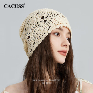 Cacuss hat women's autumn and winter woolen hat women's knitted cold hat handmade crochet hollow knitted hat pile hat thin section beige