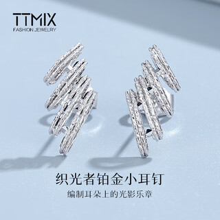Ttmix fashion car flower platinum earrings women's pt950 platinum earrings temperament and high-end feeling for your girlfriend 3.5-3.7g