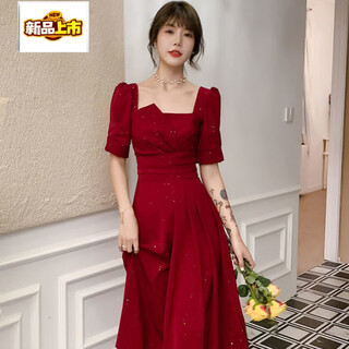 Chujing 2025 new french light luxury red dress new year's slim fit waist small bride returning home late red m