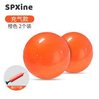 Spxine franklin fascia ball pelvic floor muscle yoga pilates adult special release ball postpartum repair relaxation ball orange inflatable 2 pack deep relaxation