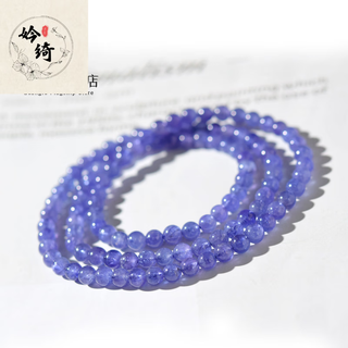 Xiqi tanzanite bracelet for women and men tanzanite sapphire bare stone blue purple cat's eye crystal beads bracelet 5mm three circles