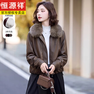 Hengyuanxiang velvet thickened genuine leather jacket for women 2025 winter new maillard retro casual short fur collar cotton jacket, coffee color, coffee fur collar (fur collar can be removed) l