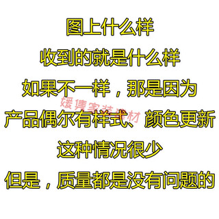 Yingtang network cable clamp set network maintenance tool computer repair tool kit weak current tool cable hunting network tool the picture style is the actual product