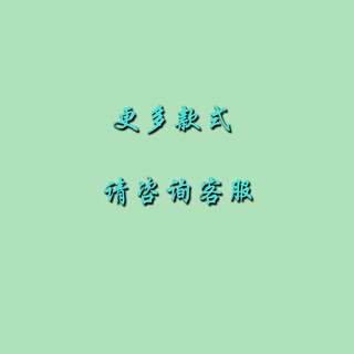 Shanshuiyuan 2026 new year outdoor garden twelve zodiac fiberglass sculptures cartoon animals spring festival shopping mall decorative ornaments for more style combinations, please consult customer service