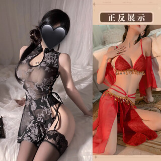 If you want to try it, pure lust underwear for women, sexy bed nightgown with suspenders, 2025 hot new couple pajama set, cheongsam + t pants + red hanfu. collect and get a pair of socks. one size fits all. 80 to 120 jin jin is equal to 0.5 kg. confidential delivery.