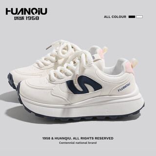 Global dad shoes for women showing small feet 2025 new versatile casual white shoes thick soled forrest gump sneakers mi blue 38