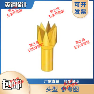 Customized 102mm probe gks075 series ict probe material sk4 gold-plated spring thimble gks-075288120a2000 eight-claw head