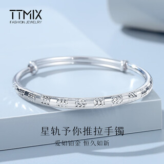 Ttmix round push-pull platinum bracelet for women pt950 platinum round bracelet fashion car flower room glossy bracelet weight 20.45g width 4.4mm