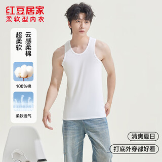 Hodohome men's pure cotton sleeveless vest all seasons basic undershirt men white xl 175/100