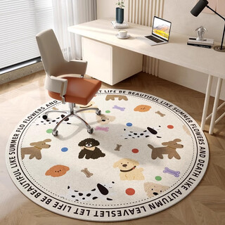 Yinshang round carpet bedroom computer chair floor mat living room sofa swivel chair floor mat home study rocking chair foot mat